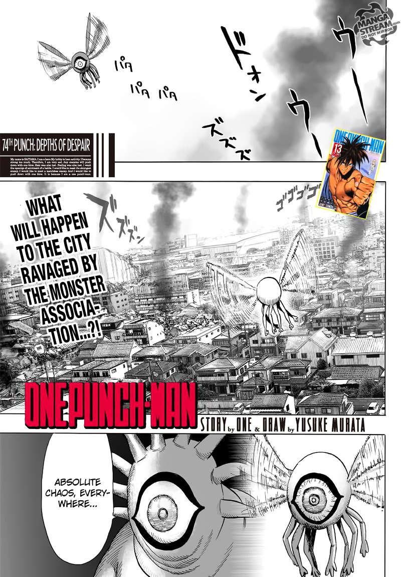 One Punch Man - Chapter 74 image 01